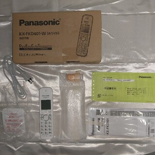 パナソニック(Panasonic)のパナソニック 増設子機  KX-FKD401-W (ホワイト)(その他)