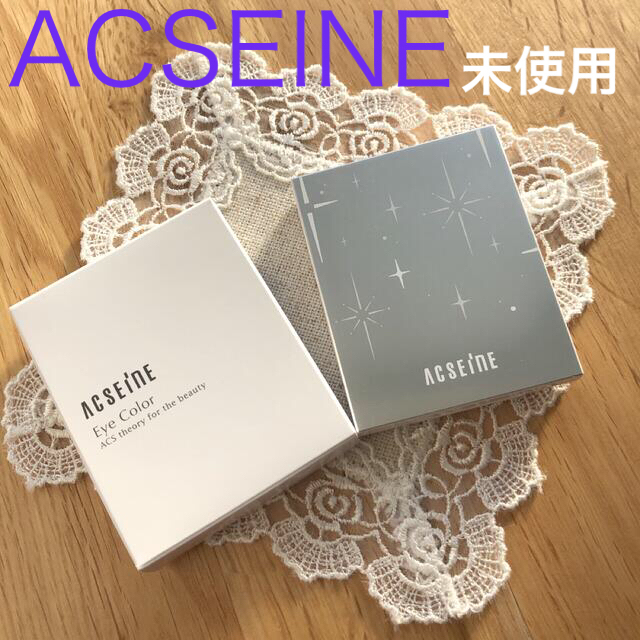 ACSEINE(アクセーヌ)のACSEINE アクセーヌ アイシャドウ アイカラー N （L01） コスメ/美容のベースメイク/化粧品(アイシャドウ)の商品写真