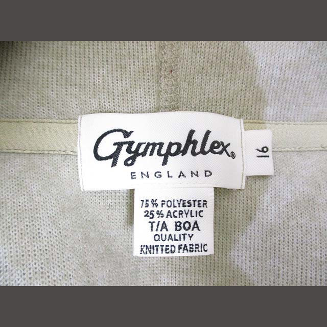 GYMPHLEX(ジムフレックス)のジムフレックス Gymphlex ボア フリース ジャケット フーディー 16 レディースのジャケット/アウター(ブルゾン)の商品写真