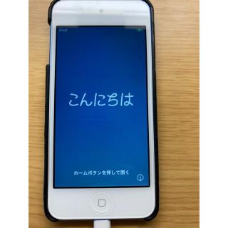 Apple - iPod touch 第7世代 ブルー 128GB 「値下げ」の通販 by 漁火's