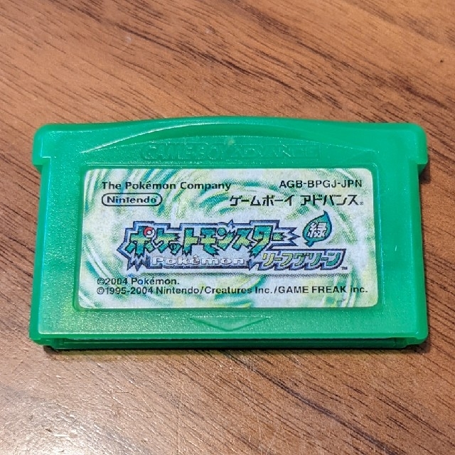 ゲームボーイアドバンス(ゲームボーイアドバンス)のGAMEBOYアドバンス　ポケモンリーフグリーン エンタメ/ホビーのゲームソフト/ゲーム機本体(携帯用ゲームソフト)の商品写真