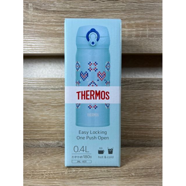 THERMOS(サーモス)の人気★サーモス★THERMOS★高い保温＆保冷★0.4L★水筒★新生活★お祝など インテリア/住まい/日用品のキッチン/食器(その他)の商品写真