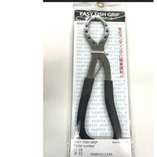 スミス(SMITH)のスミス　イージーフィッシュグリップ　22 新品(その他)