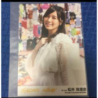 SKE48 松井珠理奈 ジワるDAYS 生写真 AKB48