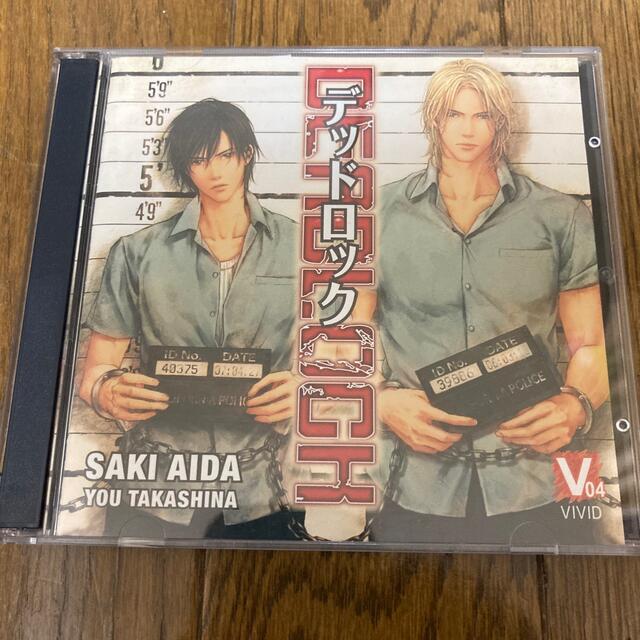 DEADLOCK デッドロック ドラマCD monteavilafoundation.org