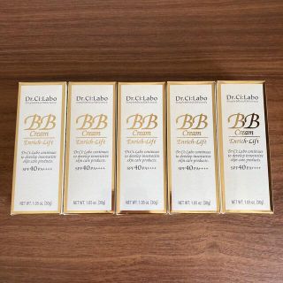 ドクターシーラボ(Dr.Ci Labo)のドクターシーラボ♣︎BBクリーム　エンリッチLN18♣︎30g×5本セット(BBクリーム)