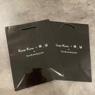 ヴァンドームアオヤマ(Vendome Aoyama)のヴァンドーム青山×隈研吾 紙袋 2枚Set(ショップ袋)