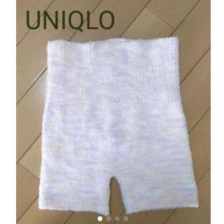 ユニクロ(UNIQLO)の【匿名配送】UNIQLO　ユニクロ　モコモコパンツ　腹巻き　ボディウォーマー(レギンス/スパッツ)