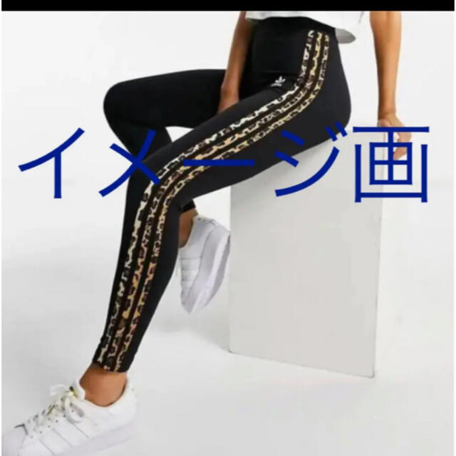 adidas(アディダス)の新品未使用adidasレギンス レディースのレッグウェア(レギンス/スパッツ)の商品写真