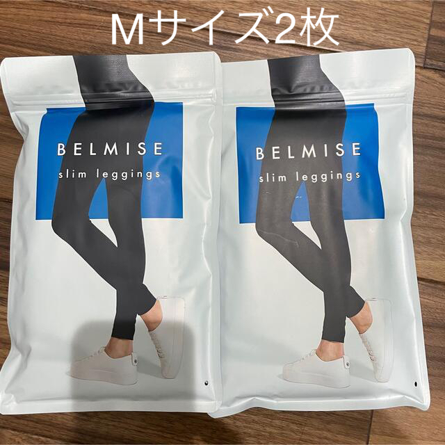 「新品未開封」ベルミス BELMISE スリム レギンス Lサイズ