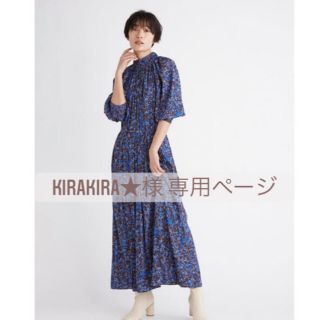 フレイアイディー(FRAY I.D)の FRAY I.D  ギャザーハイネックプリントワンピースブラウン 春服(ロングワンピース/マキシワンピース)