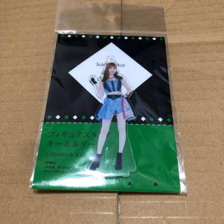 Juice=Juice 植村あかり　FSK フィギュアスタンドキーホルダー(アイドルグッズ)