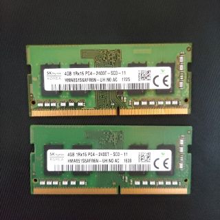 【送料無料】SKhynix ﾒﾓﾘ 4GBx4枚(PCパーツ)