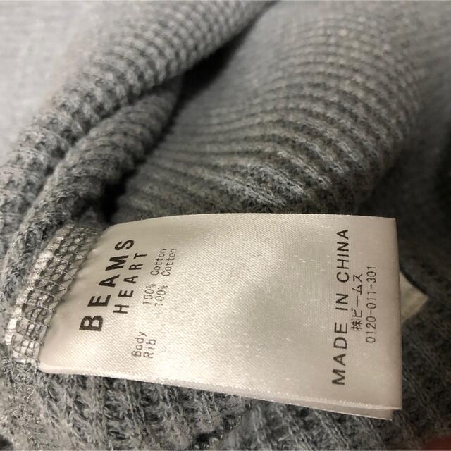 BEAMS(ビームス)のBEAMS HEART グレー ニット 極美品 メンズのトップス(ニット/セーター)の商品写真