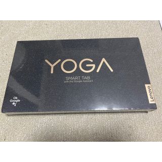 レノボ(Lenovo)の新品・未開封Yoga Smart Tab ZA3V0031J(タブレット)