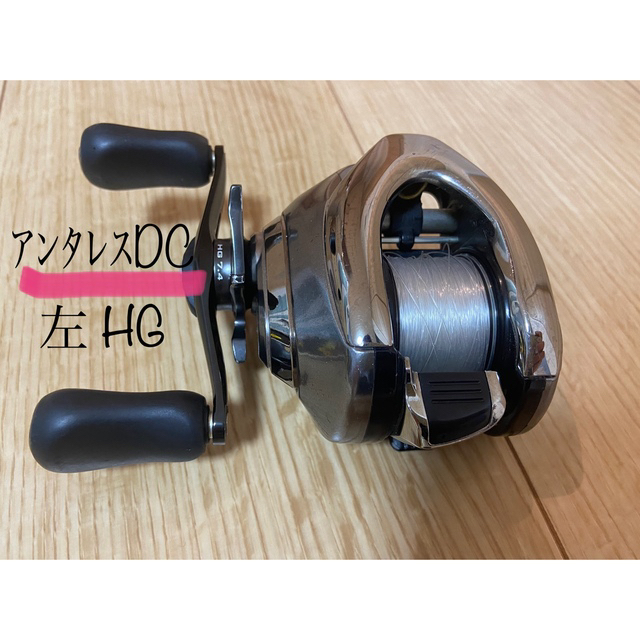 SHIMANO(シマノ)のシマノ　アンタレスDC HG 左巻き スポーツ/アウトドアのフィッシング(リール)の商品写真