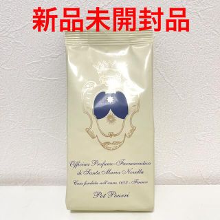 サンタマリアノヴェッラ(Santa Maria Novella)の【新品】 サンタマリアノヴェッラ　ポプリ　詰め替え用　100g(お香/香炉)