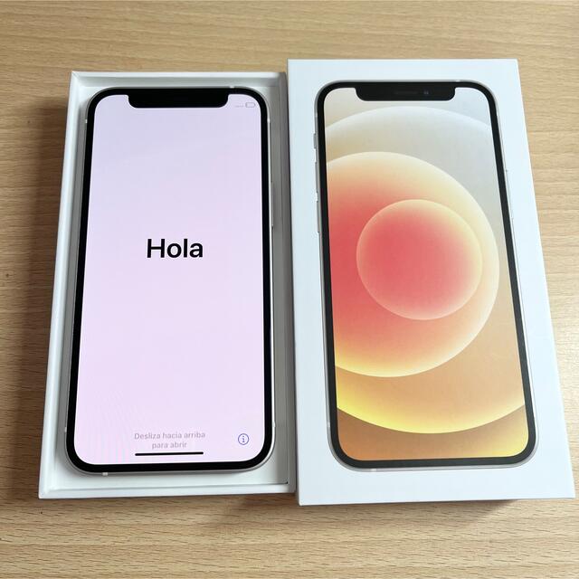 ☆新春福袋2022☆ iPhone - iPhone12 mini 64GB ホワイト SIMフリー