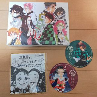 シュウエイシャ(集英社)の❤新品未開封❤鬼滅の刃 原画展 入場者特典(キャラクターグッズ)