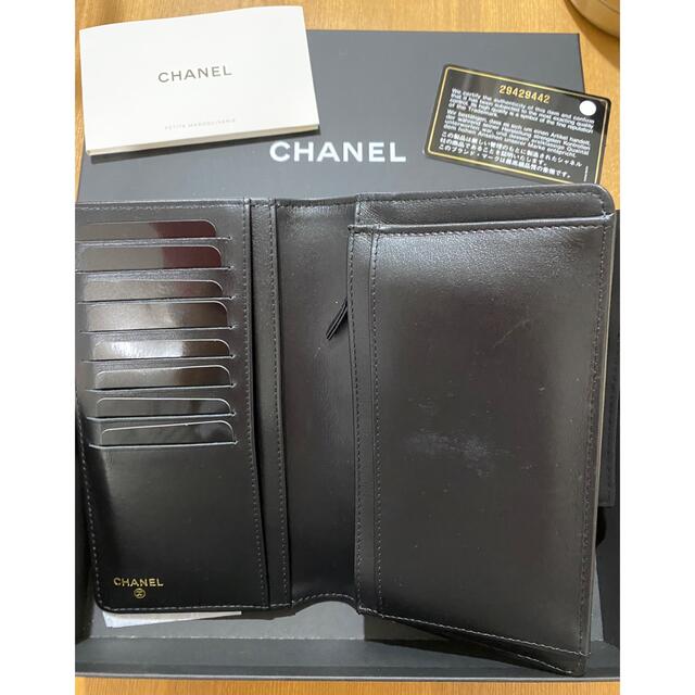 美品❣️ ロング　シャネル　CHANEL BOY ボーイ