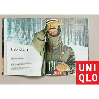 ユニクロ(UNIQLO)の★ニャン様ご検討用 新品 UNIQLO カタログ ライフウェアマガジン(アート/エンタメ/ホビー)