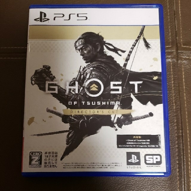 Ghost of Tsushima ＋テイルズ　オブ　アライズ