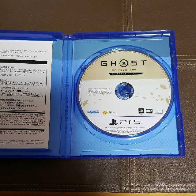 Ghost of Tsushima ＋テイルズ　オブ　アライズ 2