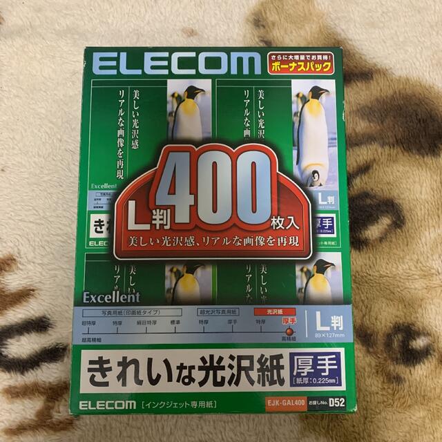 ELECOM(エレコム)のエレコム きれいな光沢紙 厚手 L判 ホワイト 400枚入 EJK-GAL400 インテリア/住まい/日用品のオフィス用品(その他)の商品写真