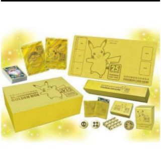 ポケモン(ポケモン)のポケモンカード　25周年アニバーサリーゴールデンボックス(Box/デッキ/パック)