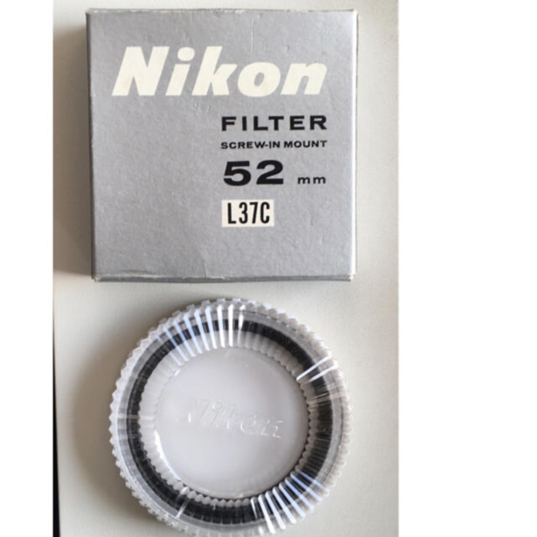 Nikon(ニコン)のNikon Filter L37C 52mm  スマホ/家電/カメラのカメラ(フィルター)の商品写真