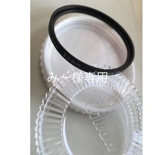 ニコン(Nikon)のNikon Filter L37C 52mm (フィルター)