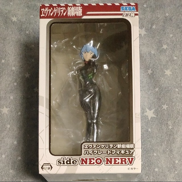 ヱヴァンゲリヲン新劇場版 ハイグレードフィギュア side NEO NERV ア