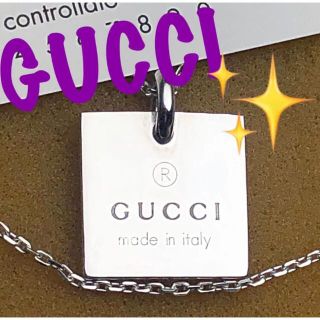 Gucci - 美品 GUCCI スクエアプレートネックレスLの通販 by