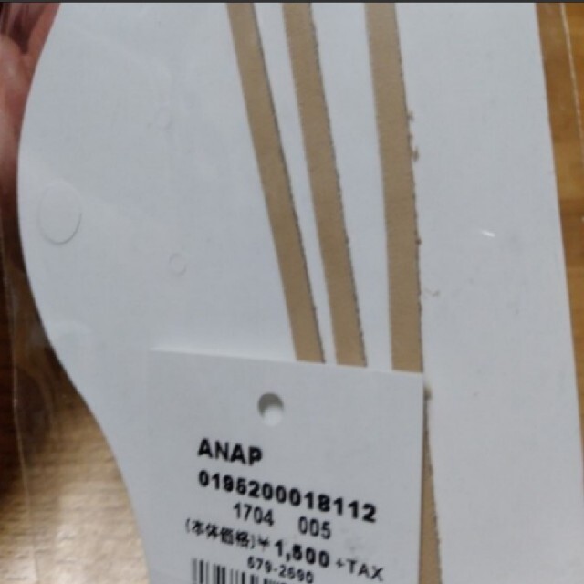 ANAP(アナップ)のANAP　チョーカー レディースのアクセサリー(ネックレス)の商品写真