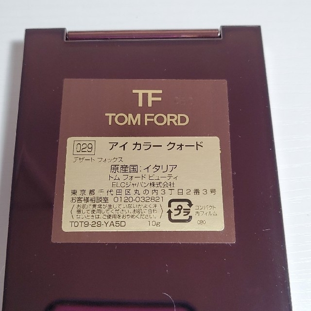 TOM FORD(トムフォード)のTOM FORD アイカラークォード 029 コスメ/美容のベースメイク/化粧品(アイシャドウ)の商品写真