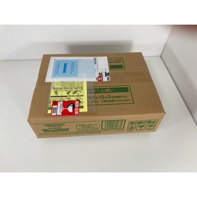 ハイクラスパック VMAXクライマックス 1カートン 20BOX 箱 - zimazw.org