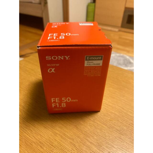 SONY(ソニー)のSONY αレンズ　FE50mm F1.8 スマホ/家電/カメラのカメラ(レンズ(単焦点))の商品写真