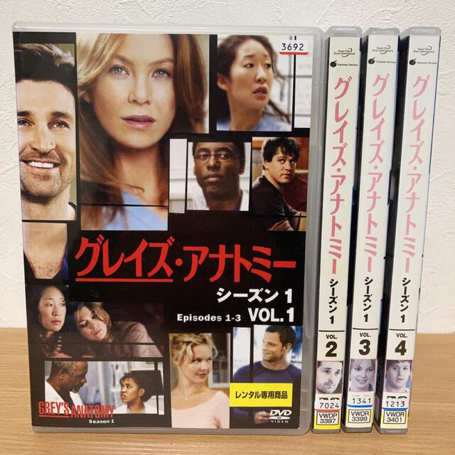 特価商品 【海外ドラマ】グレイズ・アナトミー シーズン1〜13 DVD 全