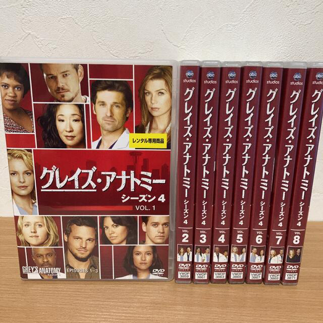 特価商品 【海外ドラマ】グレイズ・アナトミー シーズン1〜13 DVD 全