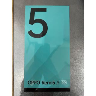 オッポ(OPPO)のOPPO Reno 5A ブラック ワイモバイル版 SIMロック解除(スマートフォン本体)