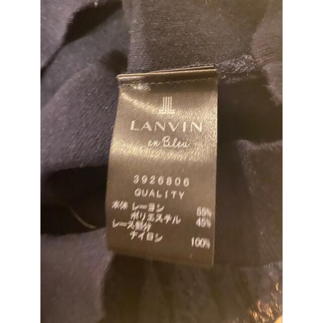 LANVIN en Bleu(ランバンオンブルー)のランバンオンブルー　バックレース　ニット レディースのトップス(ニット/セーター)の商品写真