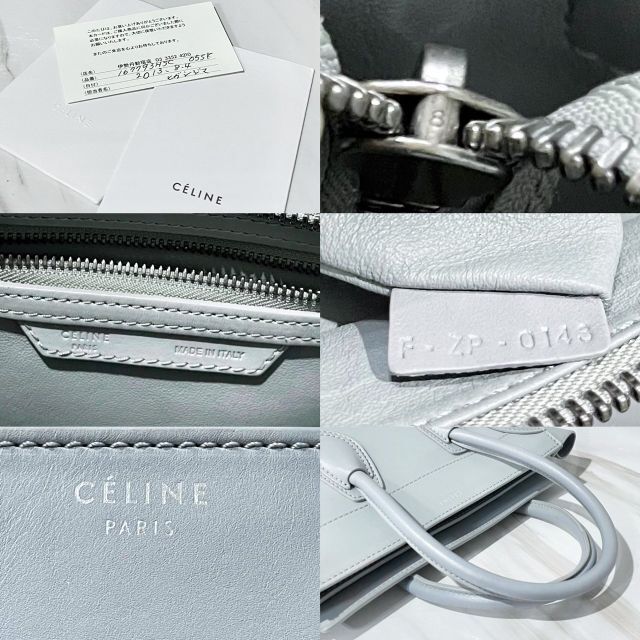 CELINE - 美品☆ セリーヌ ラゲージ マイクロ レザー ブルー CELINE - 美品☆ セリーヌ ラゲージ マイクロ レザー ブルー