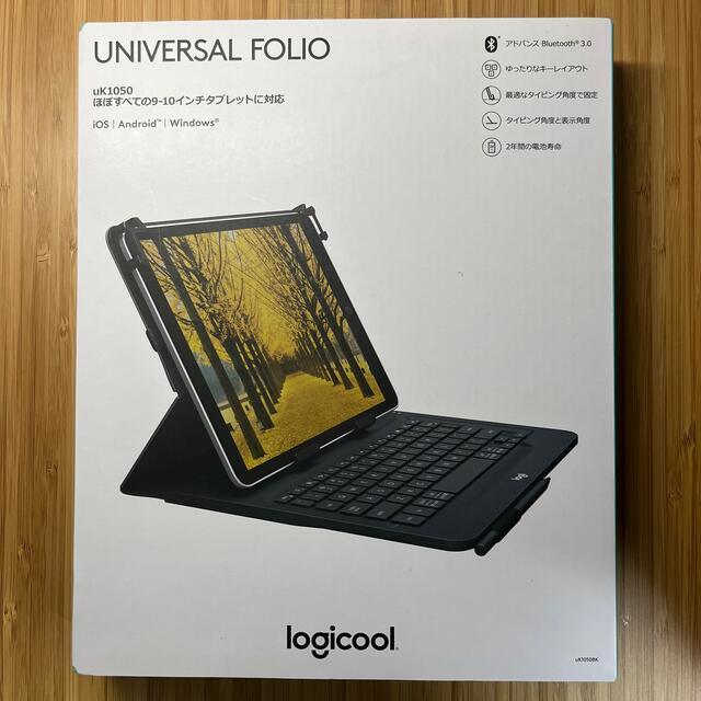 Logicool キーボード一体型ケース （UNIVERSAL FOLIO）