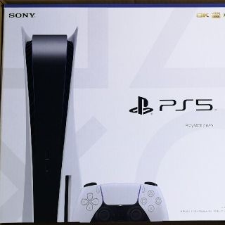 プランテーション(Plantation)のPS5 プレイステーション5　新品未開封　ディスクドライブ搭載モデル(家庭用ゲーム機本体)