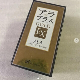 ALA - アラプラスゴールド　EX