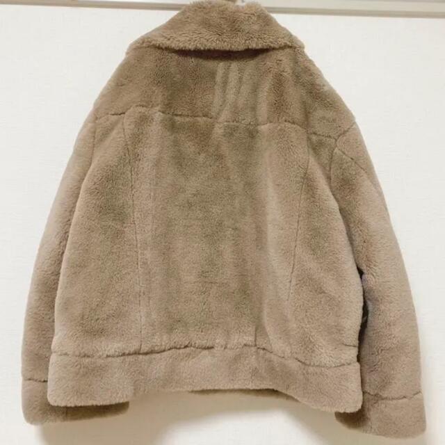 STUDIOUS - Fano Studios Oversized fur-like jacketの通販 by ...