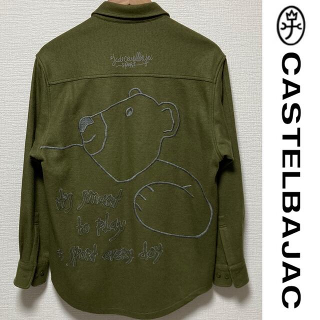 CASTELBAJAC　ウールシャツ　カステルバジャック　刺繍　デカロゴ　美品