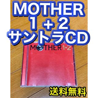 【送料無料】MOTHER1+2 サントラ CD(ゲーム音楽)