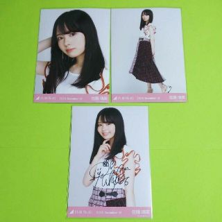 ノギザカフォーティーシックス(乃木坂46)の乃木坂46 佐藤璃果 生写真 プリーツ コンプ 直筆サイン 好きロックCD付き(アイドルグッズ)