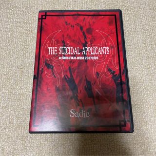 Sadie/THE SUICIDAL APPLICANTS〈3333枚限定〉(ミュージック)